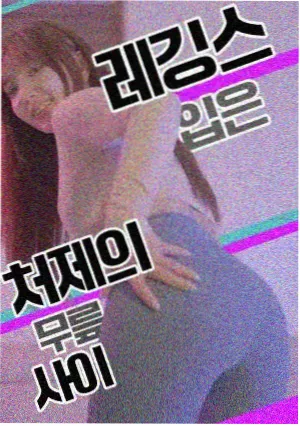 黄河大合唱完整版第八乐章怒吼吧黄河示意